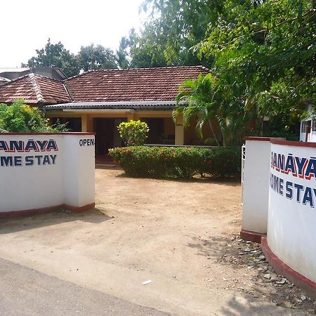 Sanaya Homestay Tangalle Esterno foto